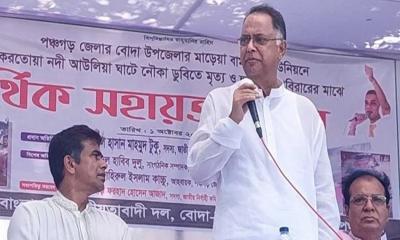 এই সরকারের মানুষের প্রতি কোন দায়বদ্ধতা নেই: টুকু