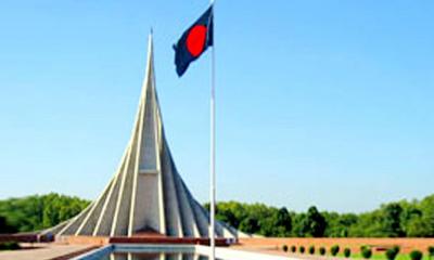 মহান বিজয়ের মাস শুরু আজ