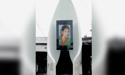 ইয়াসমিন হত্যার ২৭ বছর, যা ঘটেছিল সেদিন