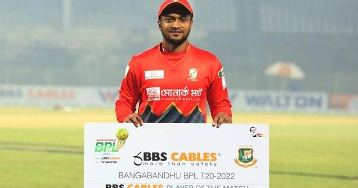 বিপিএলে সাকিবের পারফরম্যান্সে উচ্ছ্বসিত কেকেআর