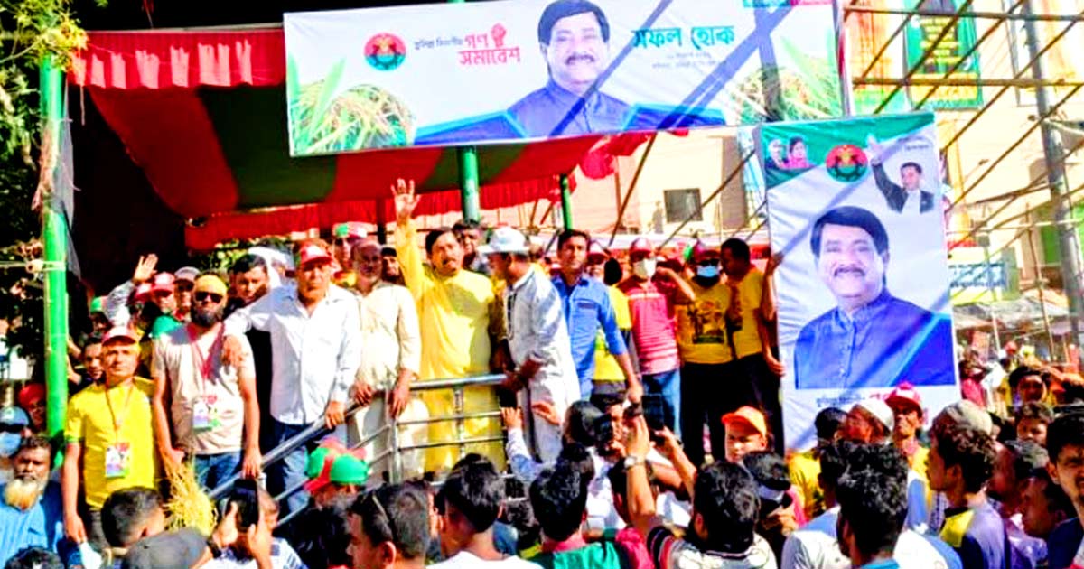মঞ্চে ঠাঁই মেলেনি বহিষ্কৃত সাক্কু-কায়সারের