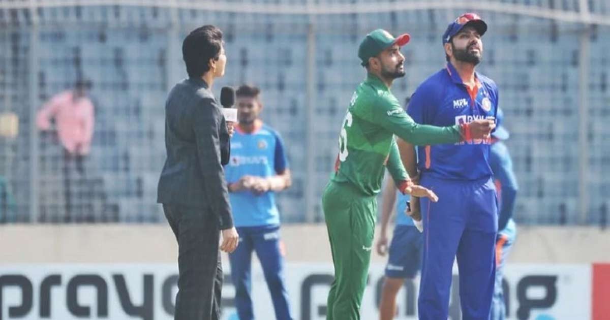 টস জিতে ভারতকে বোলিংয়ের আমন্ত্রণ জানিয়েছে বাংলাদেশ