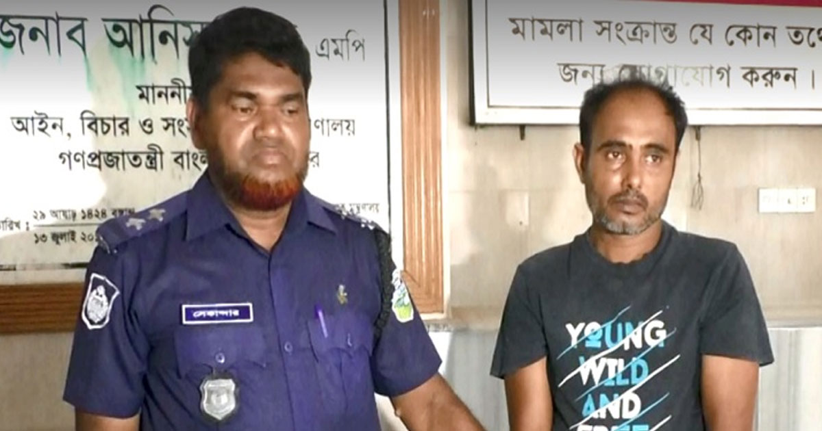ত্রিশাল সড়ক দুর্ঘটনা: ট্রাকচালক ২ দিনের রিমান্ডে