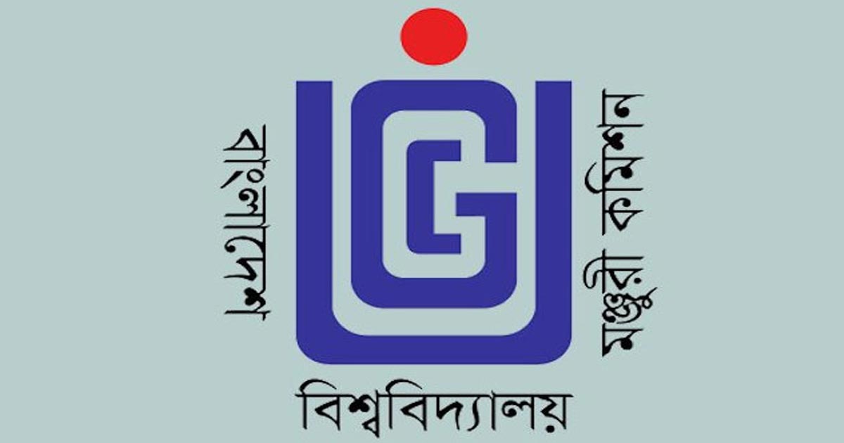 চার বিশ্ববিদ্যালয়ে শিক্ষার্থী ভর্তি বন্ধের নির্দেশনা ইউজিসির