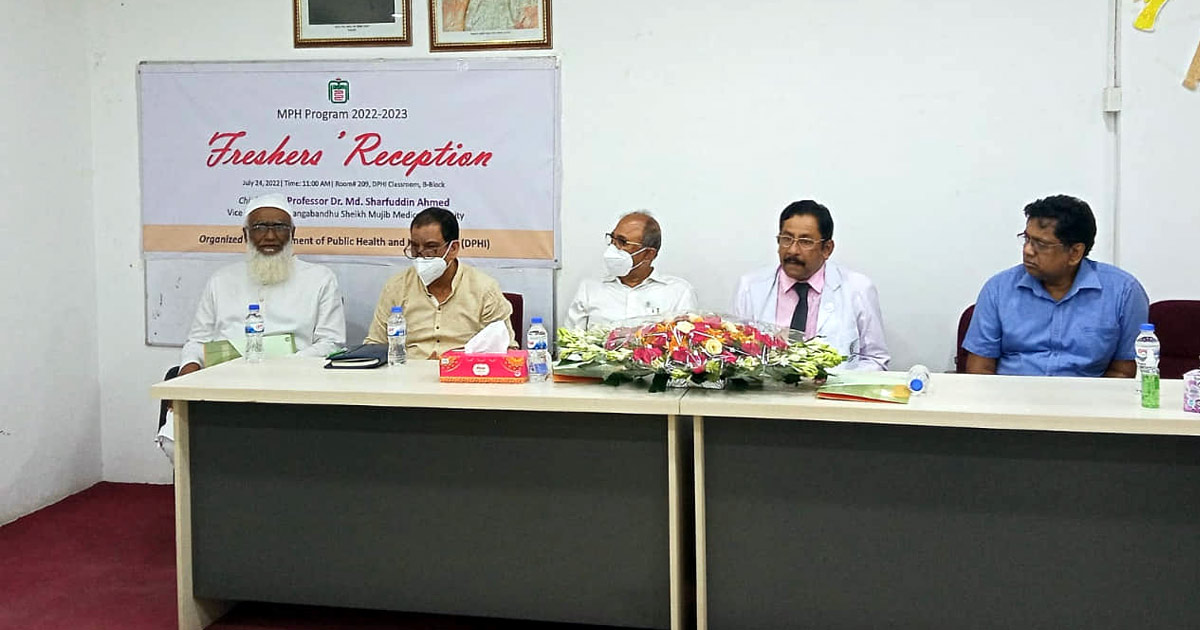 আমরা যত সুস্থ থাকব, দেশের অর্থনীতি তত ভাল থাকবে