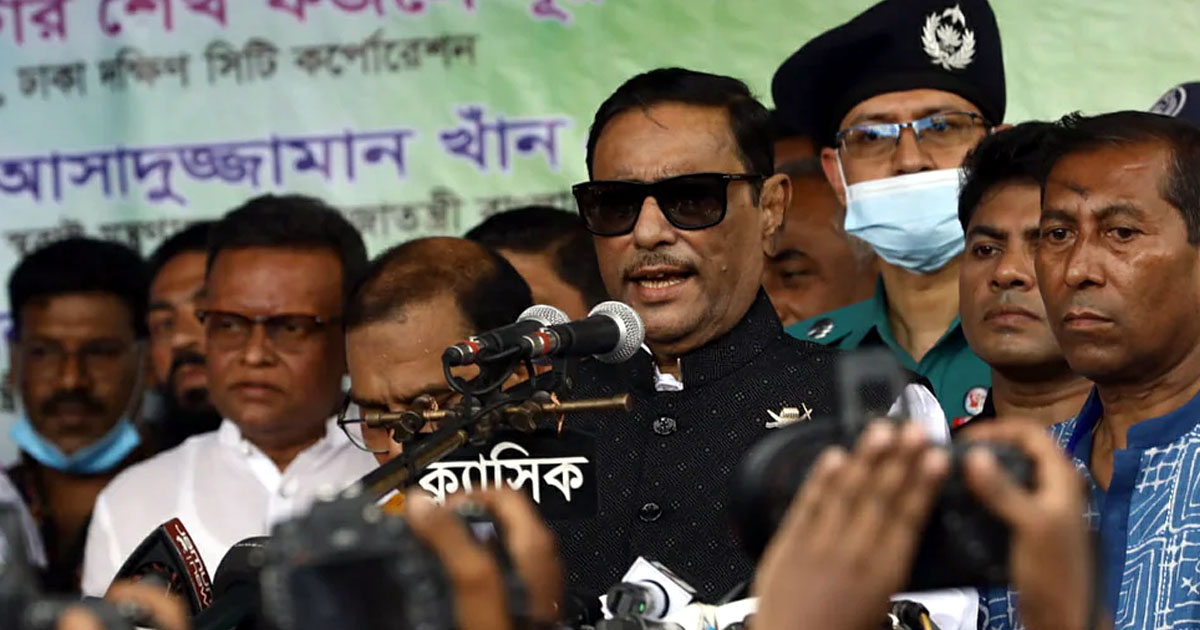 হাওয়া ভবনের নির্দেশেই গ্রেনেড হামলা: কাদের