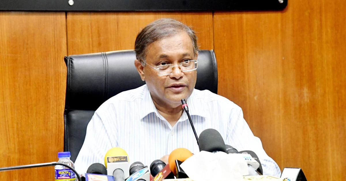 বিএনপিই ভারতকে সব দিয়ে এসেছে: তথ্যমন্ত্রী
