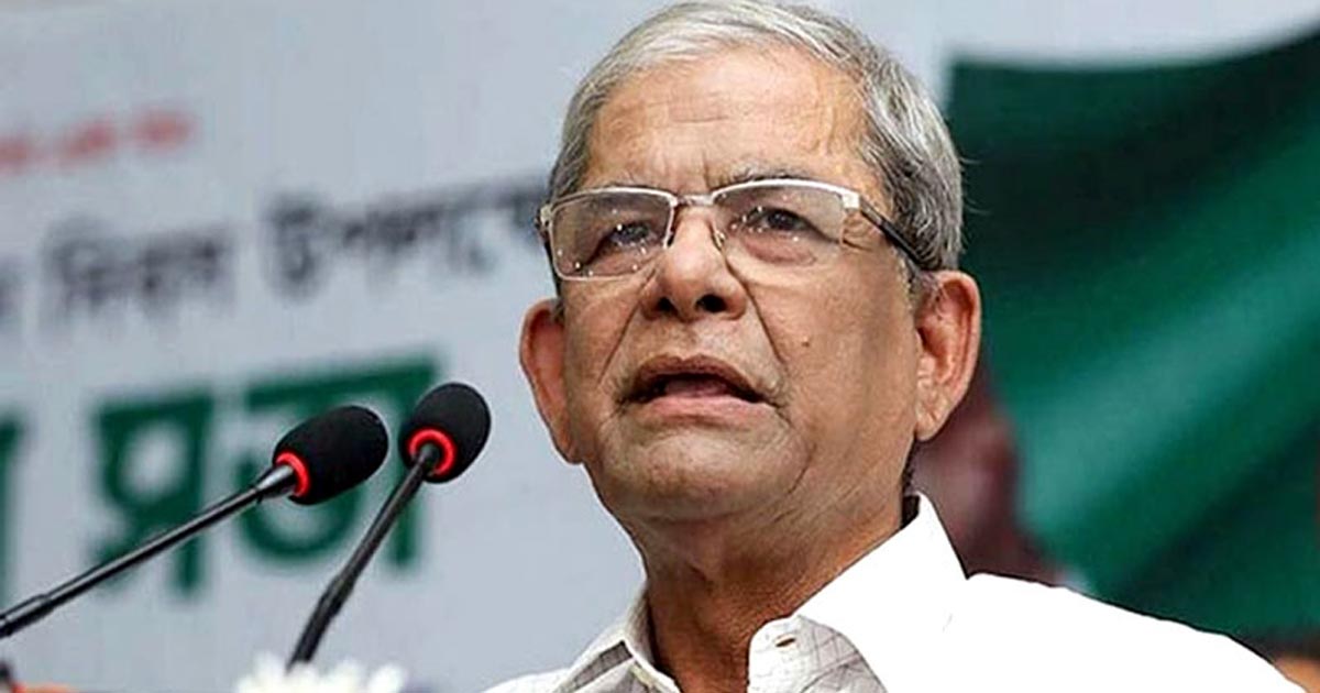 রাজকোষ শুন্য হয়ে পড়েছে: ফখরুল