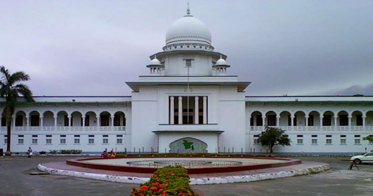 সরকারি কর্মচারী গ্রেপ্তারে পূর্বানুমতির বিধান বাতিলের রায় স্থগিতই থাকবে