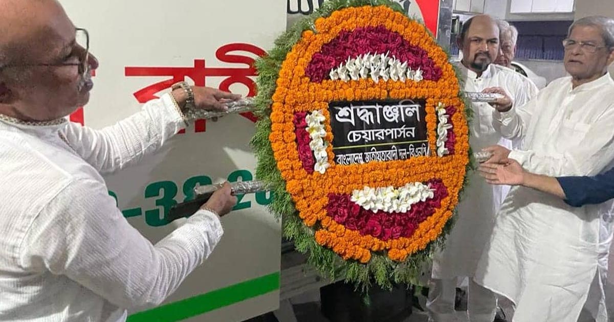 সাবিহ উদ্দিনের দাফন সম্পন্ন