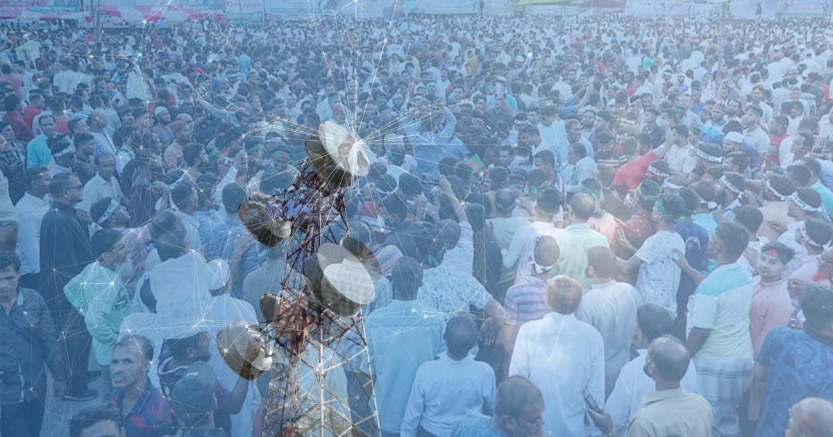 বরিশালে মুঠোফোন ইন্টারনেট সেবা বন্ধ