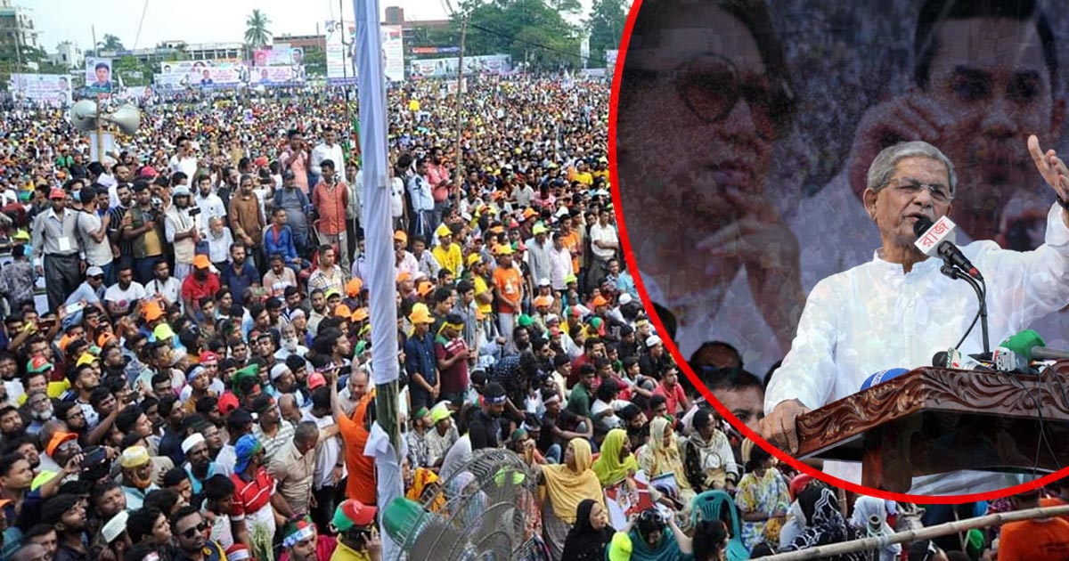 বিএনপির আমলে হয় উন্নয়ন, আ.লীগের সময় হয় দুর্ভিক্ষ: ফখরুল