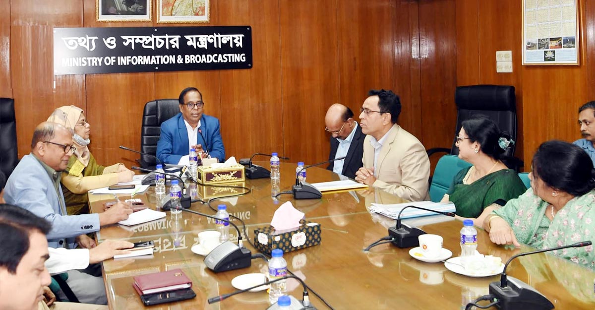 সরকারি কর্মচারিদের অনিয়ম দুর্নীতি গ্রহণযোগ্য নয়: তথ্যসচিব