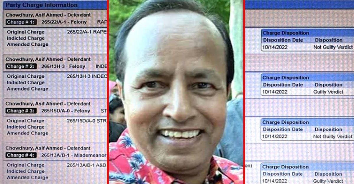 যুক্তরাষ্ট্রে নারীর শ্লীলতাহানি, আ.লীগ নেতার ২ বছরের কারাদণ্ড