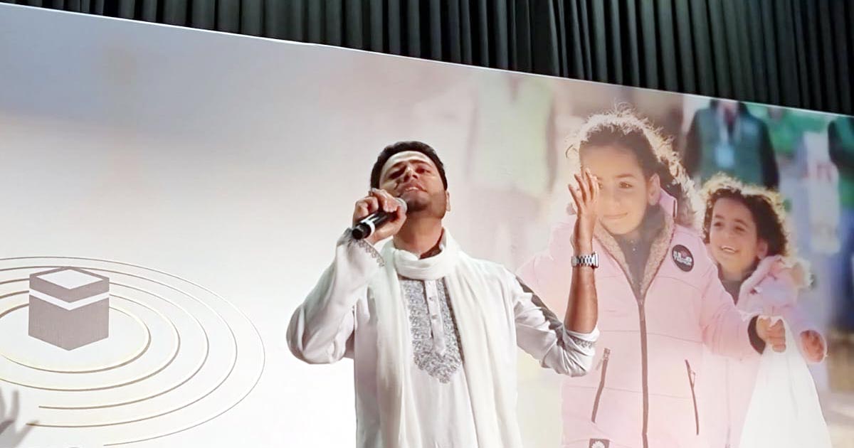 অস্ট্রেলিয়া মাতালেন বাংলাদেশী নাশীদ শিল্পী ইকবাল হুসাইন জীবন