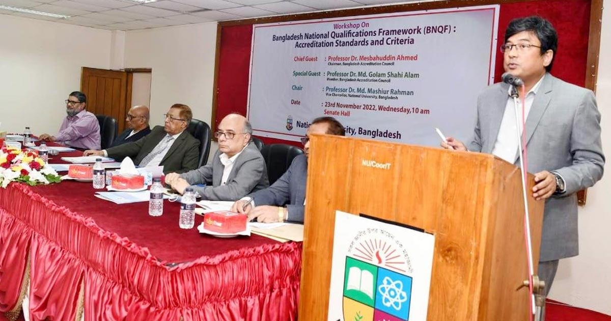 শিক্ষার আধুনিকায়ন হোক নিজেদের ঐতিহ্য, ‌‘বিদেশ নির্ভর নয়’: উপাচার্য