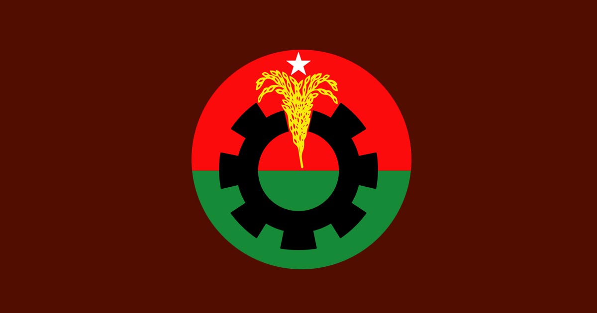 জরুরি সংবাদ সম্মেলন ডেকেছে বিএনপি