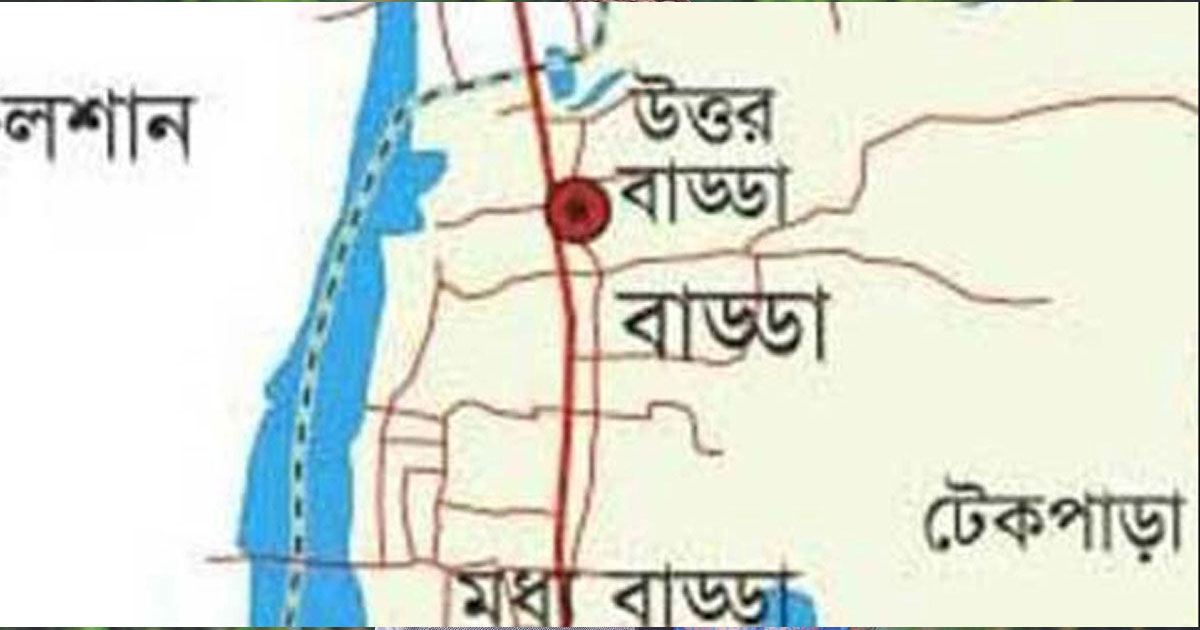 বাড্ডায় দুর্বৃত্তের ছুরিকাঘাতে এইচএসসি পরীক্ষার্থী নিহত