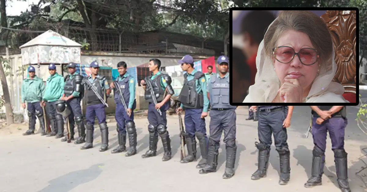বেগম জিয়ার বাসভবনের সামনে অতিরিক্ত পুলিশ মোতায়েন