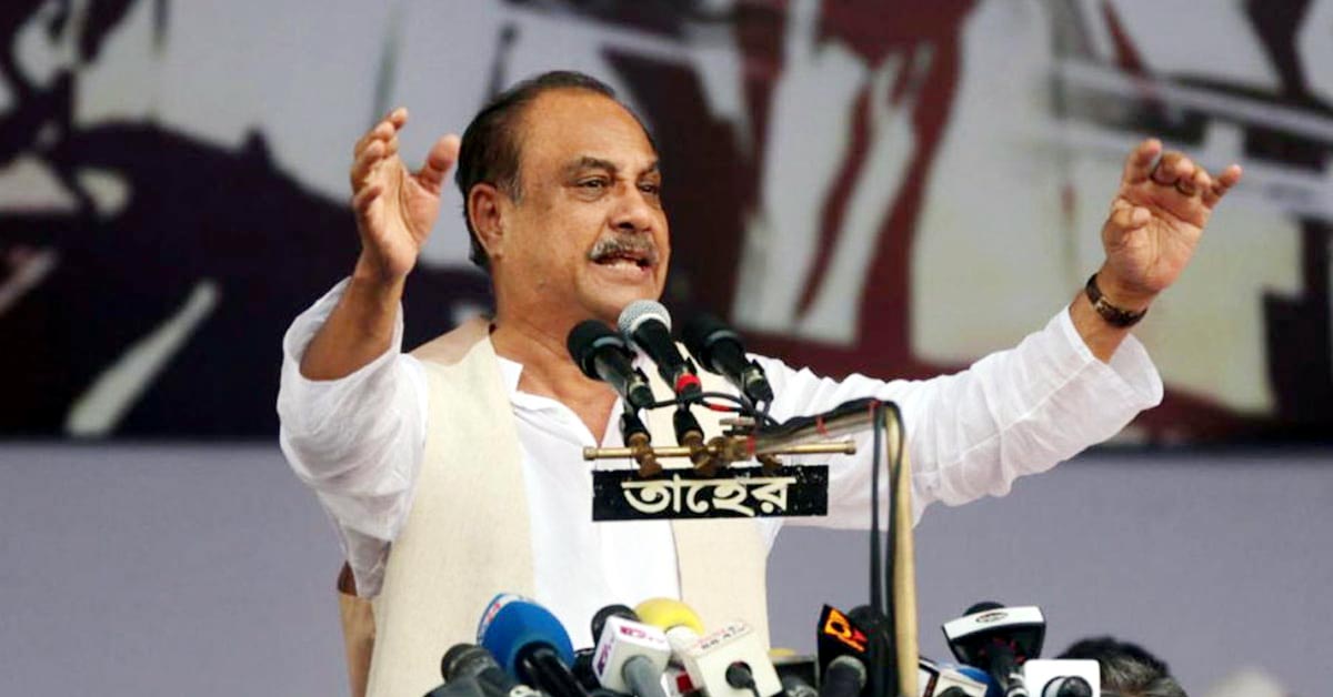রিজার্ভ সংকটে সরকার নজর দেয়নি আ স ম রব