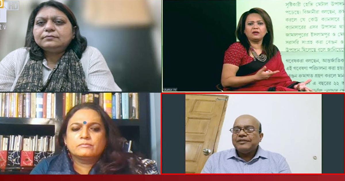 ‌‘কিভাবে গবেষণা হয়, সে সম্মন্ধে তারা ন্যূনতম জ্ঞানও রাখেন না’