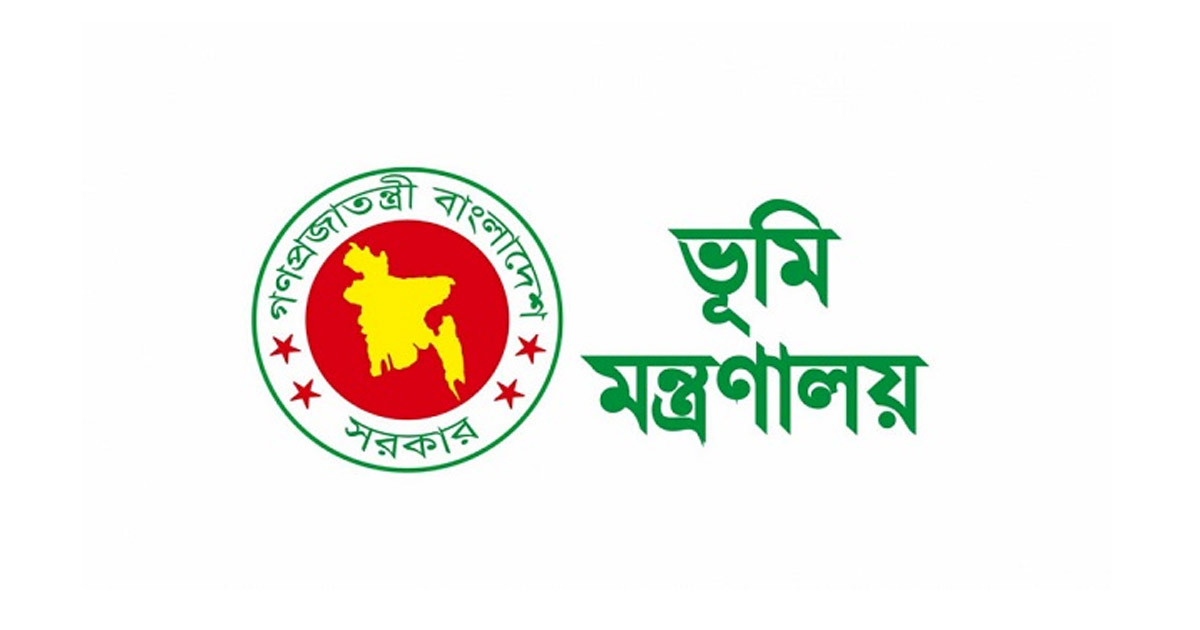ই-নামজারিতে সই বিহীন কিউআর কোডযুক্ত ডিসিআর-খতিয়ান চালু