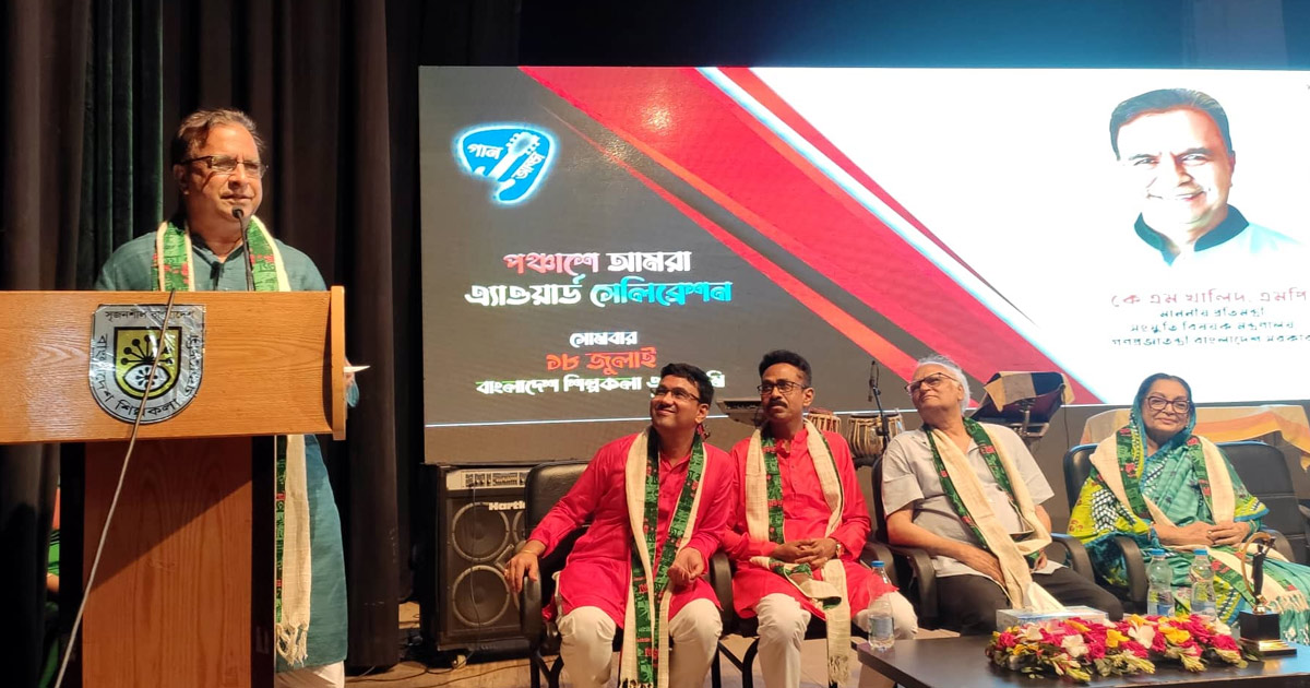 সাম্প্রদায়িক সম্প্রীতি বিনষ্টকারীদের বিরুদ্ধে রুখে দাঁড়াতে হবে: সংস্কৃতি প্রতিমন্ত্রী