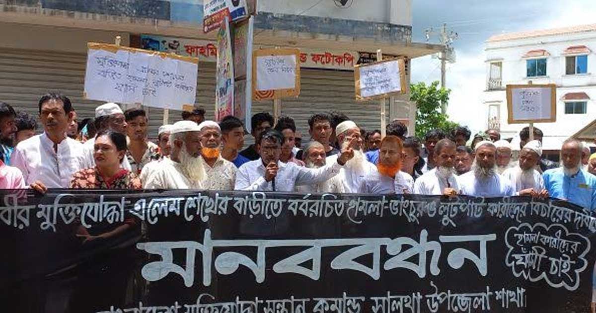 ফরিদপুরে বীরমুক্তিযোদ্ধার বাড়িতে হামলার নেপথ্যে উপজেলা চেয়ারম্যান