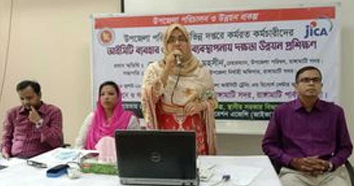 ‘প্রশিক্ষণার্থীদের দক্ষতার মাধ্যমে ডিজিটাল বাংলাদেশ বাস্তবায়িত হবে’