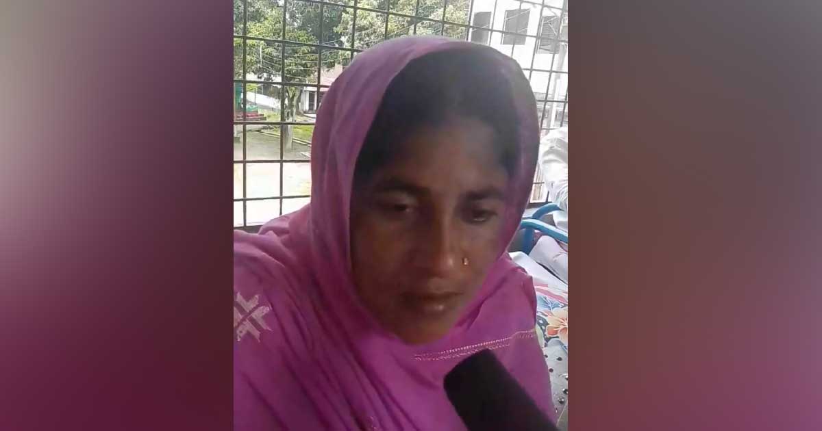 নীলফামারীতে স্ত্রীর স্বীকৃতি চায় আলেয়া