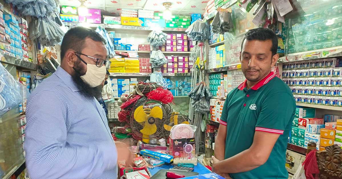 অতিরিক্ত মূল্য লিখে ডিসকাউন্ট প্রতারণা, জরিমানা