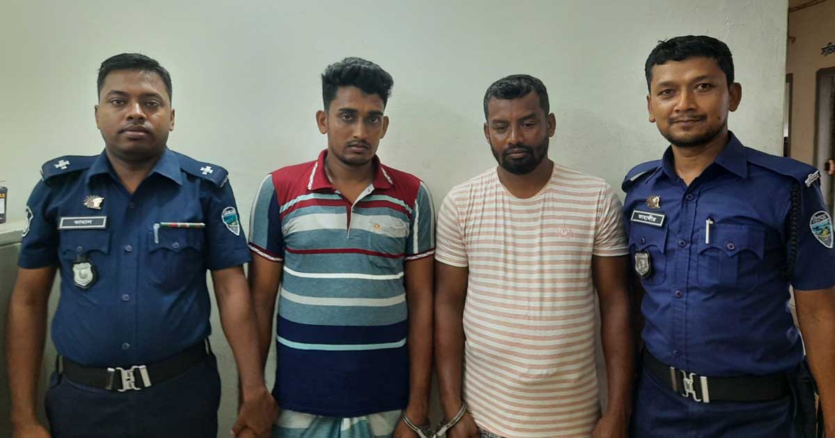 গৃহবধূকে অর্ধনগ্ন করে ভিডিও ধারণ, গ্রেপ্তার ২