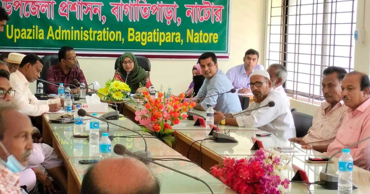 বাগাতিপাড়ায় শোকদিবস উদযাপন উপলক্ষে প্রস্তুতি সভা