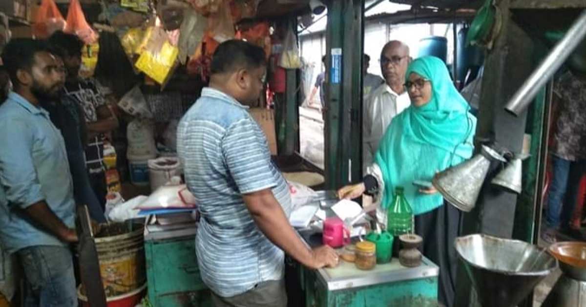 সালথায় ২ প্রতিষ্ঠানকে জরিমানা