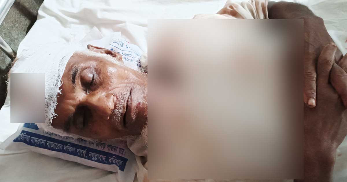 বরিশালে বীর মুক্তিযোদ্ধাকে হত্যার চেষ্টা, পুলিশ সদস্য আটক
