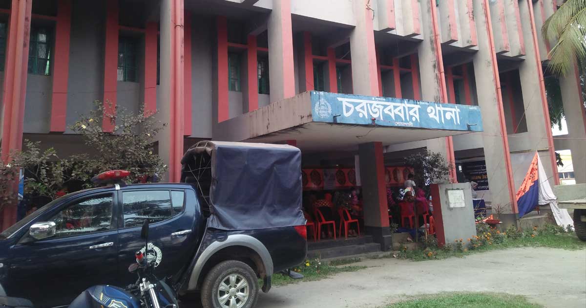 সুবর্ণচরে পানিতে ডুবে শিশুর মৃত্যু