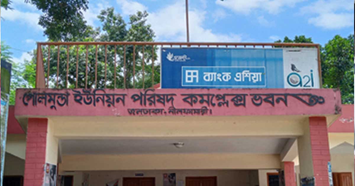 খাদ্যবান্ধব কর্মসূচির কার্ড জিম্মি করে অর্থ আদায়ের অভিযোগ