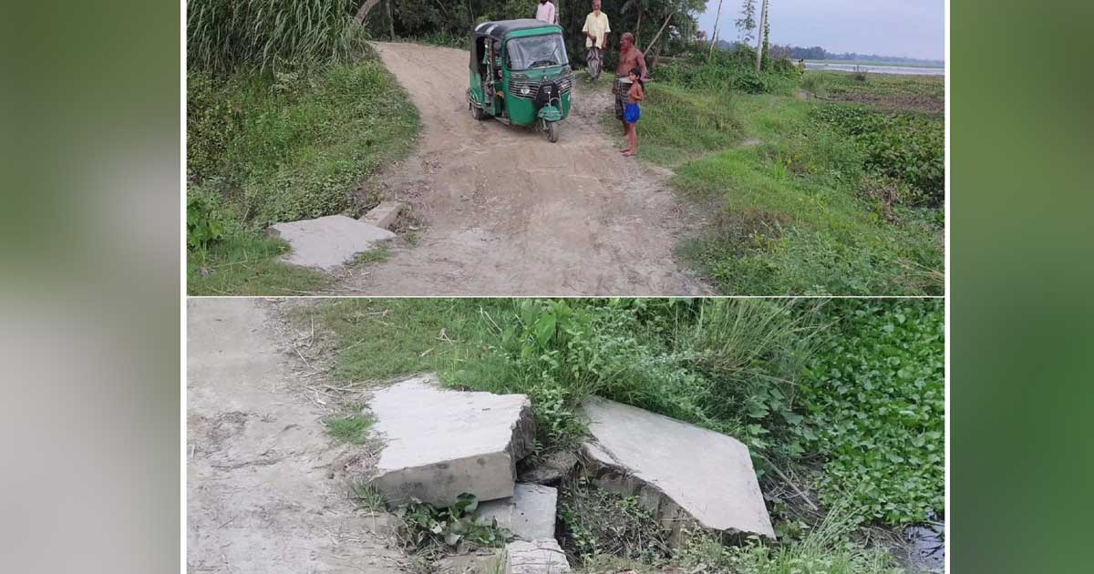 নাগরপুরে শুনসী এলাকাবাসীর যাতায়াতে দুর্ভোগ