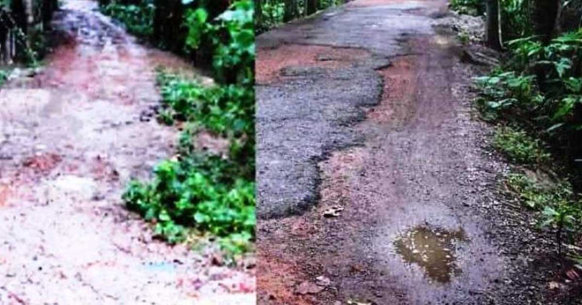 যুগের পর যুগ পার হলেও হচ্ছে না ভাগ্য উন্নয়ন