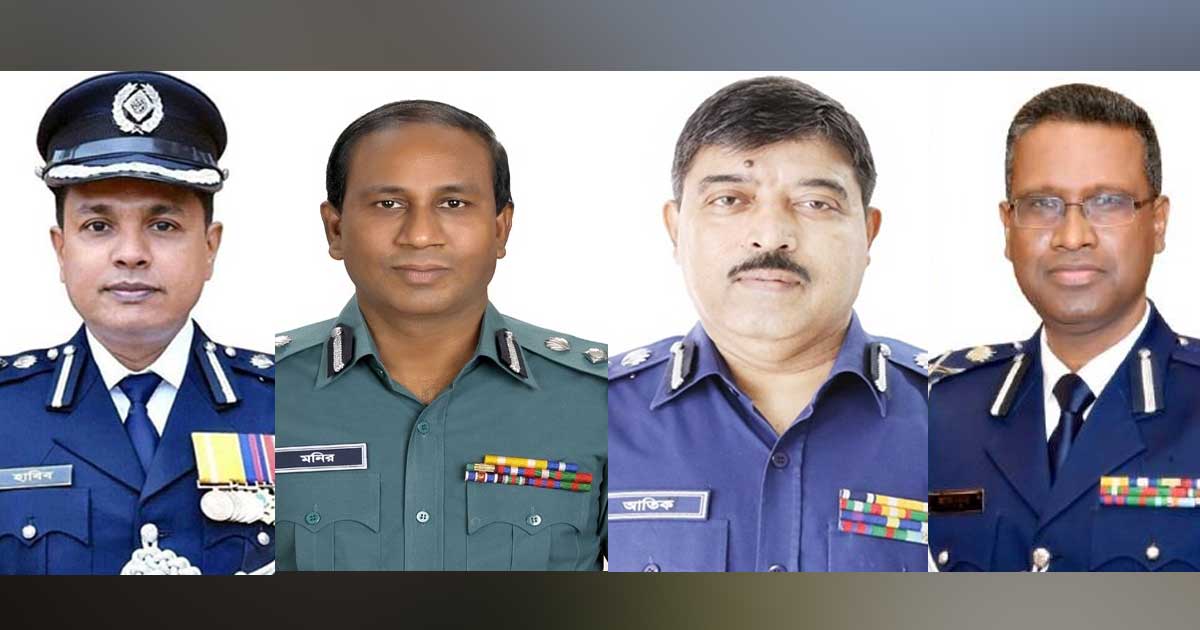 ডিএমপি কমিশনার হওয়ার দৌড়ে এগিয়ে যারা