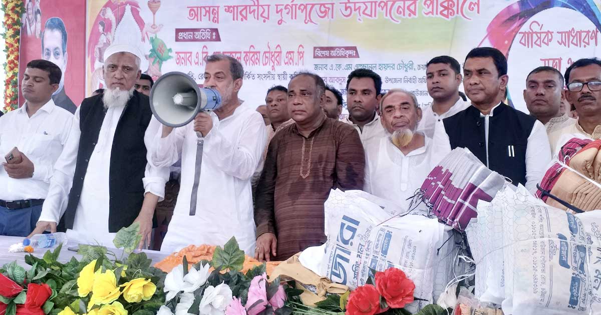 ধর্ম যার যার, উৎসব সবার: ফজলে করিম চৌধুরী