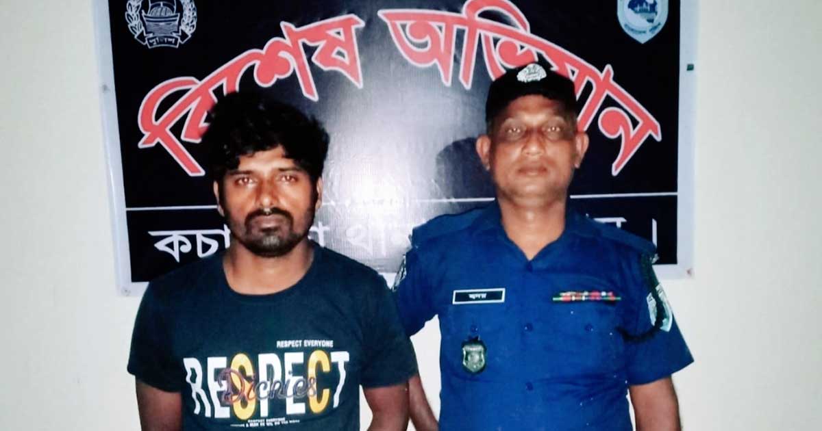 কচাকাটায় মহিষ চুরি মামলার আসামি গ্রেপ্তার
