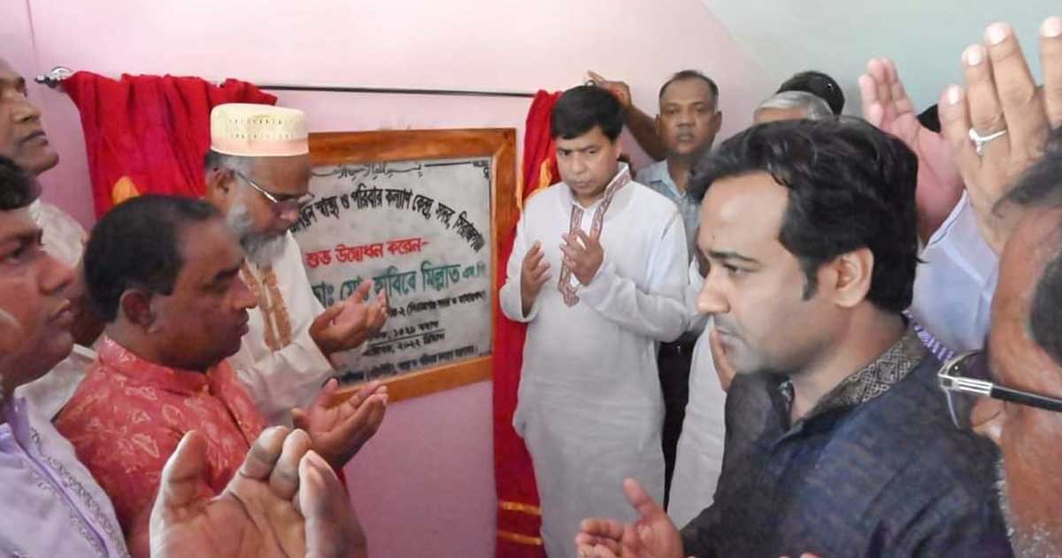 যমুনার চরে নির্মিত হলো স্বাস্থ্য ও পরিবার কল্যাণ কেন্দ্র