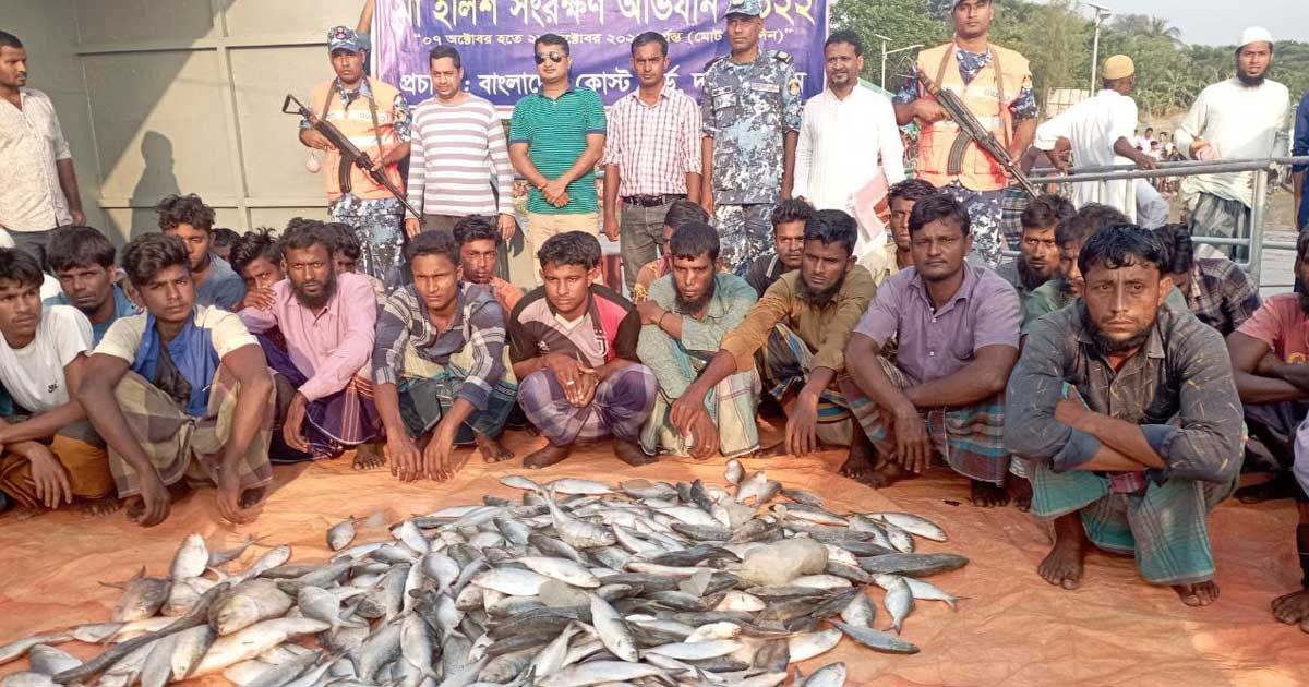 নোয়াখালীর হাতিয়াতে ৩৬ জেলে আটক