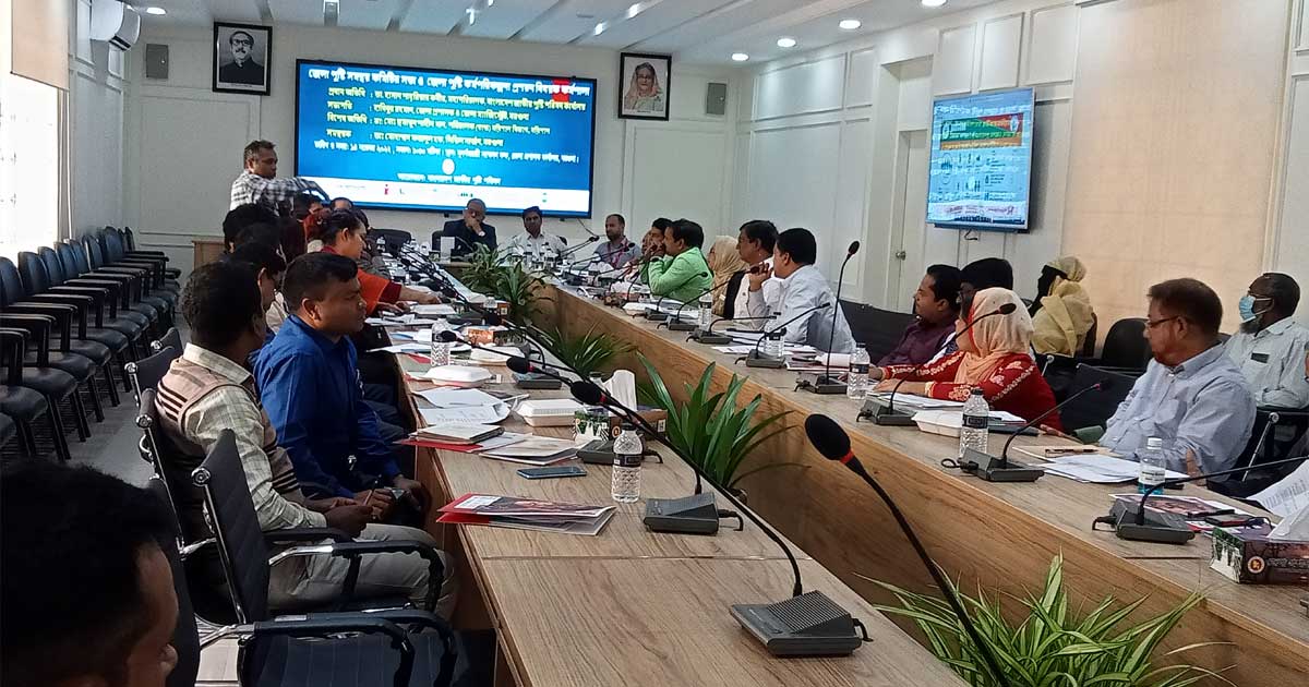 জেলা পুষ্টি কর্মপরিকল্পনা বিষয়ক কর্মশালা অনুষ্ঠিত