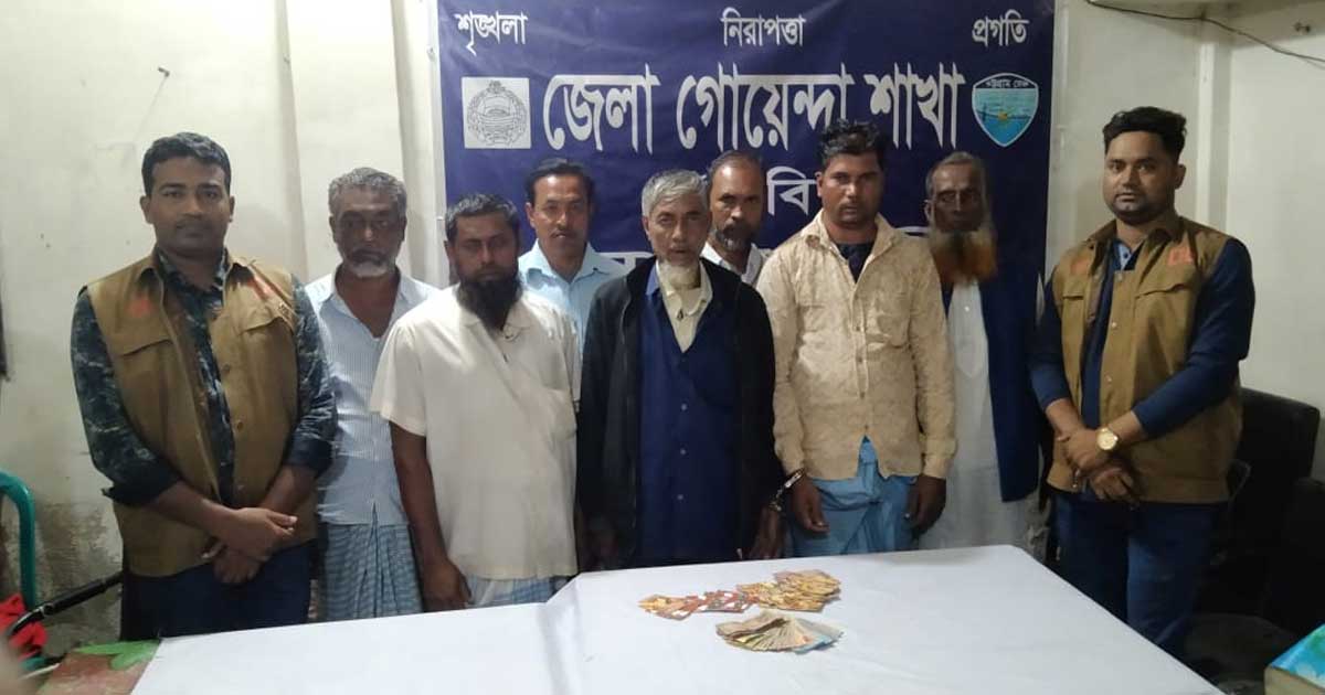কবিরহাটে নগদ টাকাসহ ৭ জুয়াড়ি আটক