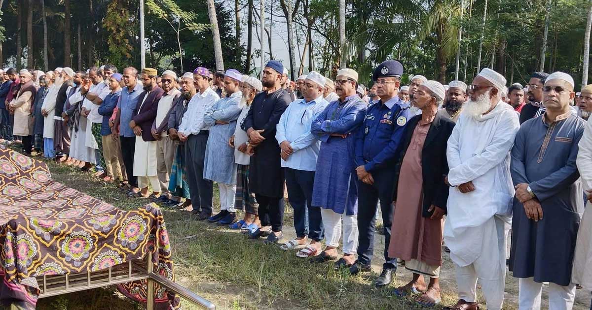 বাকেরগঞ্জে সাংবাদিক রানার পিতার জানাজা অনুষ্ঠিত