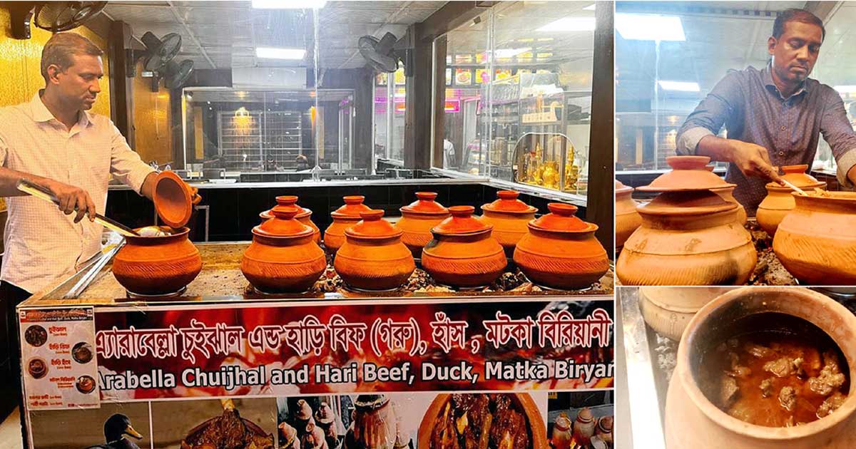 বরিশালে মাটির হাঁড়ির রান্না খেতে ভিড়