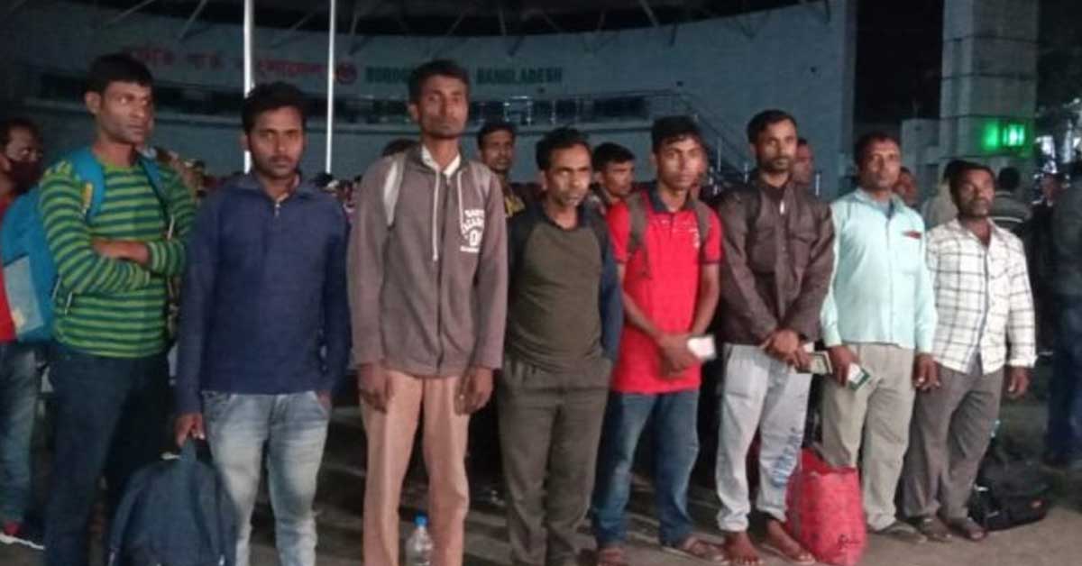 ভারতে সাজা ভোগ, দেশে ফিরলেন ১৭ বাংলাদেশি