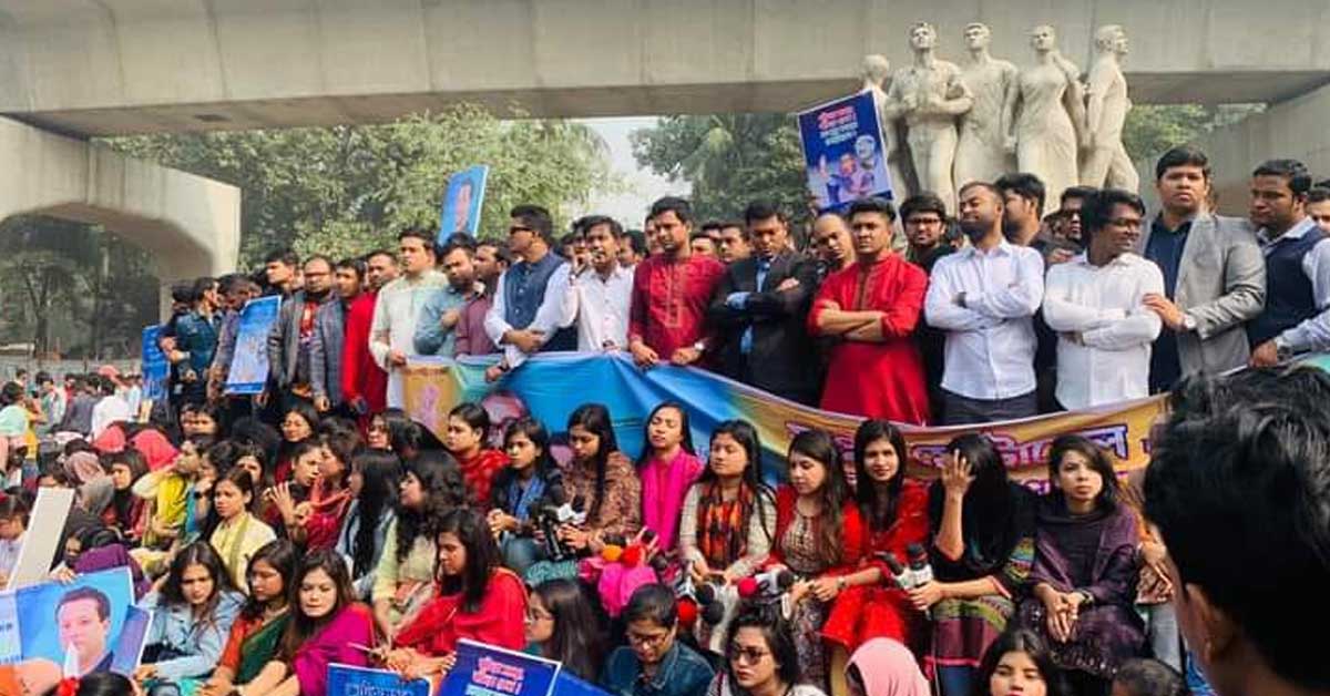 আধুনিক যোগাযোগ ব্যবস্থার স্বপ্ন দুয়ারে প্রবেশ করলো বাংলাদেশ: শেখ ইনান